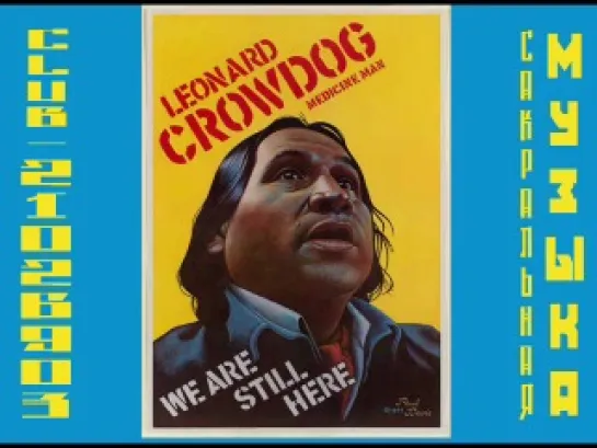 Crow Dog's Paradise - Henry & Leonard Crow Dog