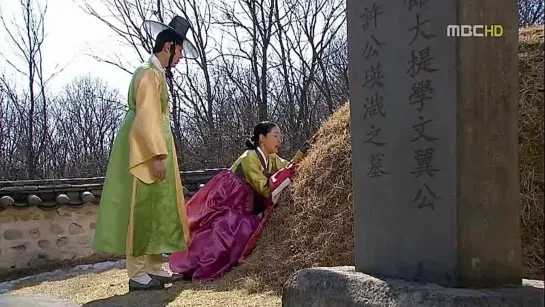 Солнце в объятиях Луны / Moon That Embraces the Sun (15/20)