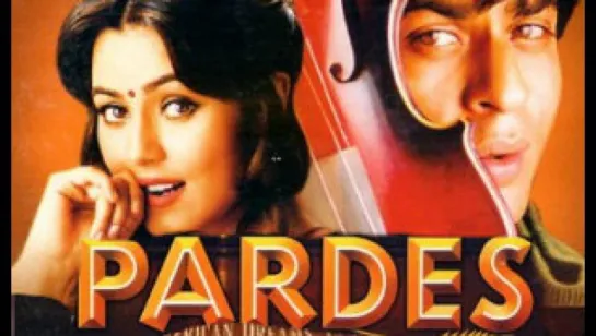 © Pardes (1997) В качестве HD /без перевода