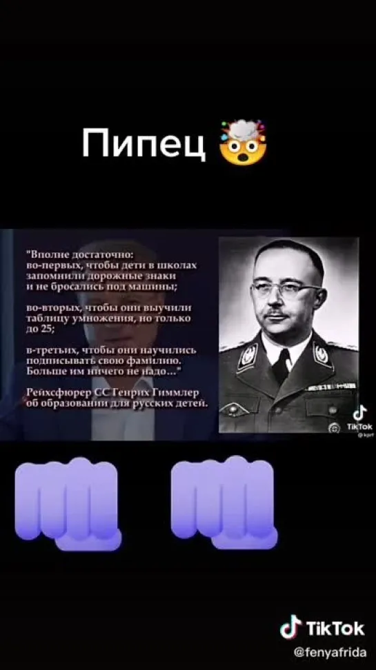 Видео от ЗЕМЛЯ РУСИЧЕЙ