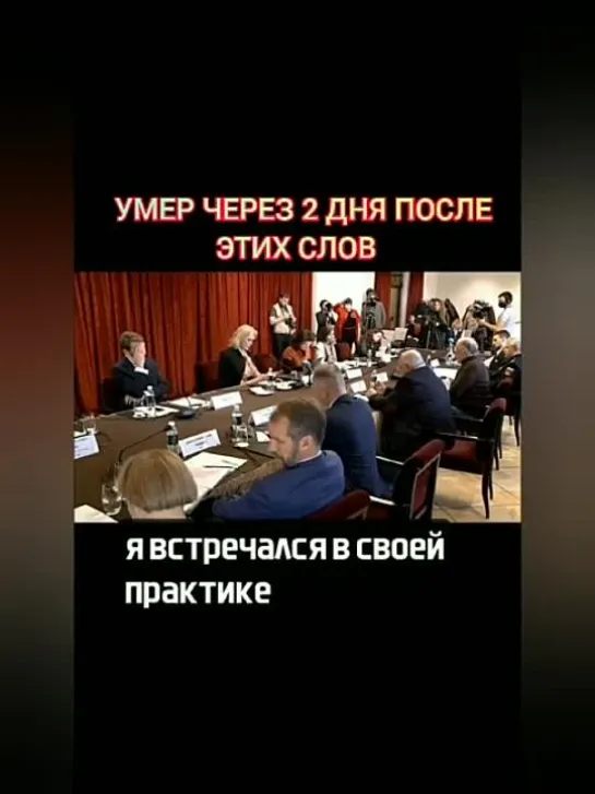 Видео от Светланы Каюковой