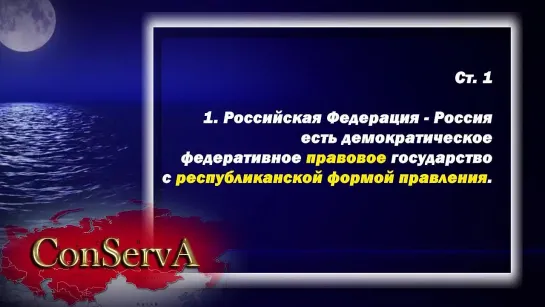 Важно. До 26 декабря 2021 г.