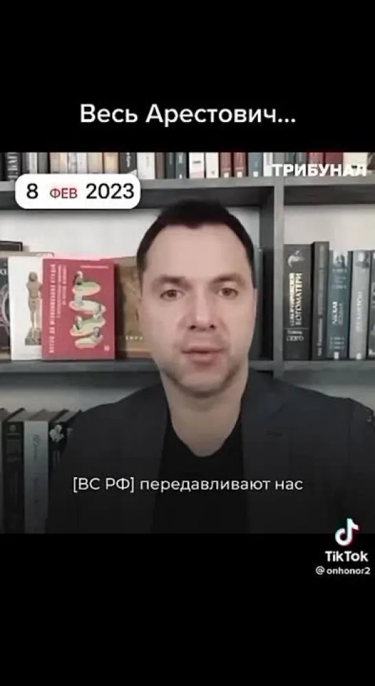 Видео от Западенець — Орден Степана Бандери "Тухле Сало"