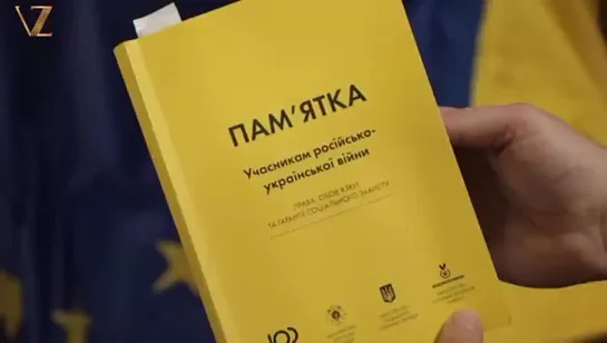 Госдеповская методичка "русско-украинской войны" от июня 2021 года, то есть, за 8 месяцев до спецоперации России.