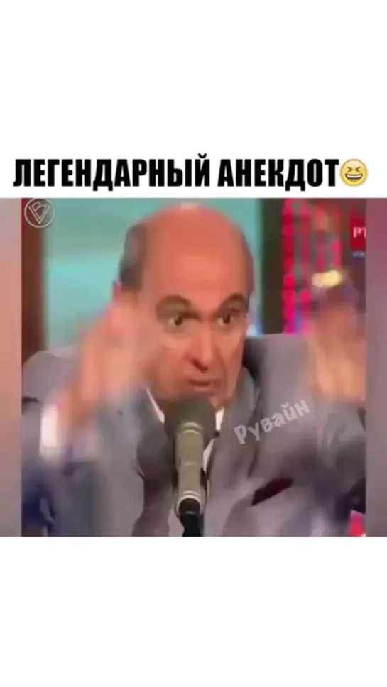 Анекдот про женщин 🤣