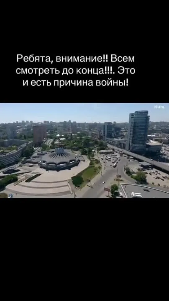 Видео от Светланы Бердаковой