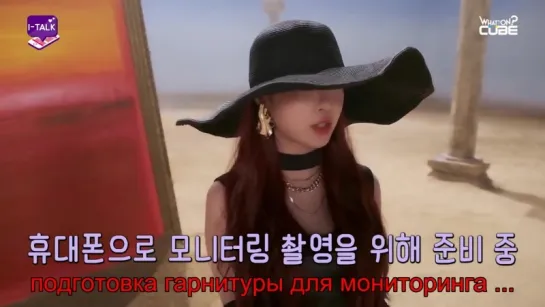 (여자)아이들((G)I-DLE)_-_I-TALK_