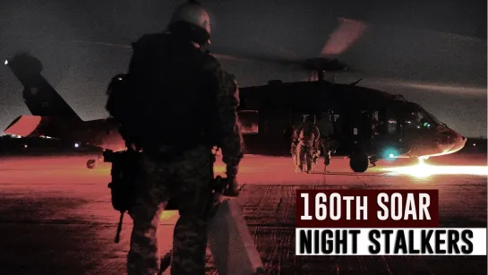 160th SOAR Night Stalkers