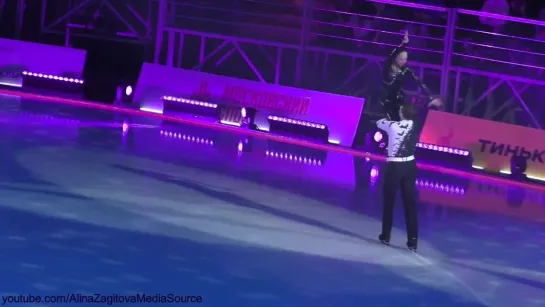 Alina Zagitova 2023.04.14 EX Moscow FULL Version(1080P_60FPS)