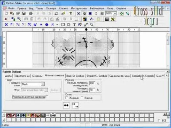 Видео-урок по созданию схемы в Pattern Maker (часть3)