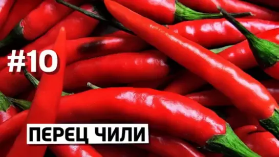 10 ОБЫЧНЫХ ПРОДУКТОВ, СПОСОБНЫХ УБИТЬ ТЕБЯ