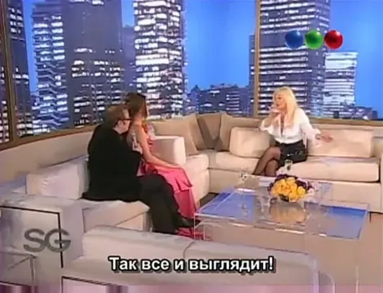 Natalia Oreiro в шоу SG (15.08.2011)