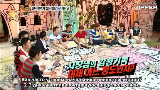 Ep.73 c Shinhwa - Talk Show Hello ● Hello Counselor ● Ток-шоу "Привет" ● Ток-шоу "Здравствуйте