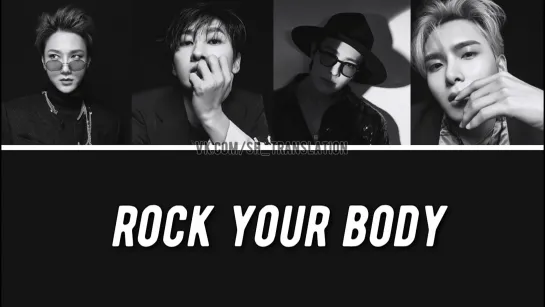 [рус. саб] Super Junior - Rock Your Body