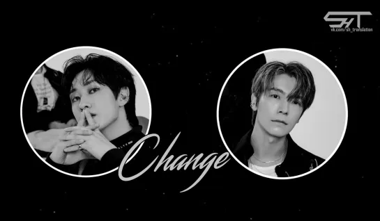 [рус. саб] Super Junior D&E - Change