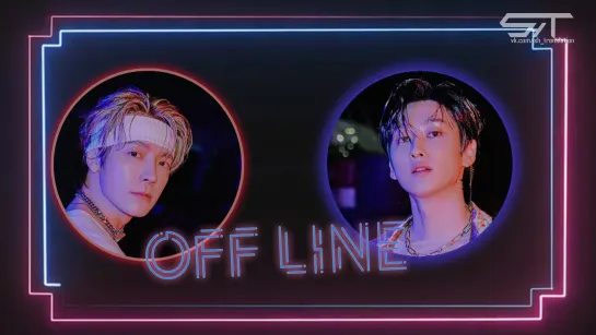 [рус. саб] Super Junior D&E - Off Line