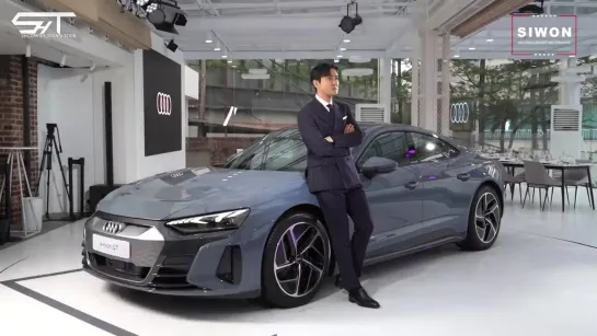 [рус. саб] [Siwon Choi] Презентация Audi e-tron GT