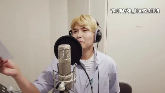 [рус. саб] Ryeowook's AGIT 🏠✨| Эп.3