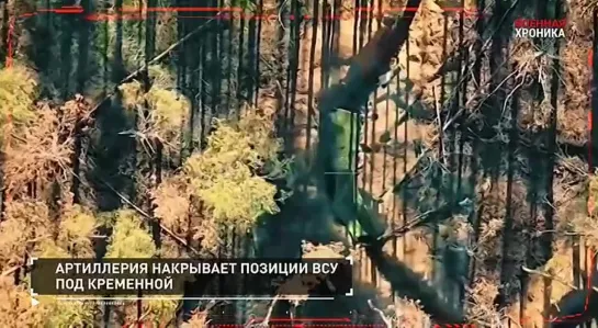 Видео от Разведка Российской Федерации