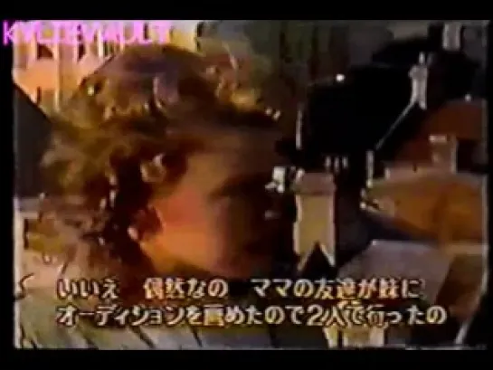 Kylie Minogue Funky Tomatoe Interview (Japan 1988)