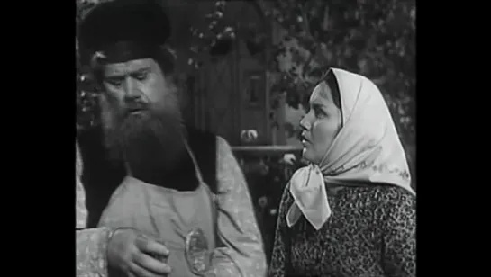 Дети солнца (1956)