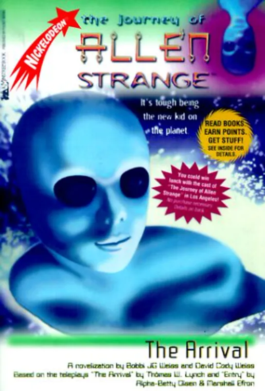 Путешествие Эллана Стрэйнжа / The Journey of Allen Strange,(1997–2000) серия 42 Вечеринка