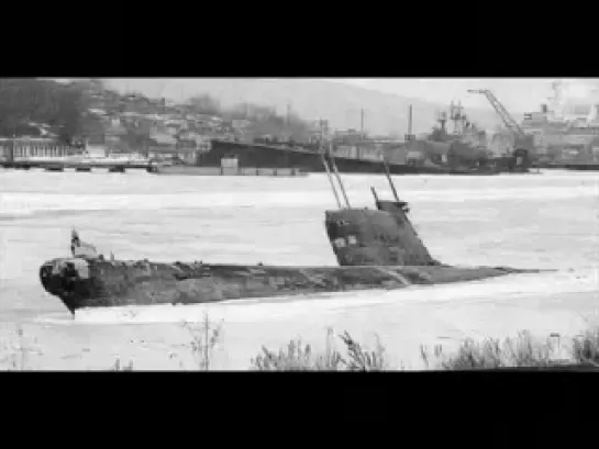 Submarine Graveyard