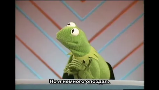 Muppet Show-1 сезон - 19 Vincent Price