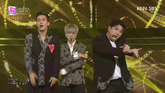 Super Junior - I Think I_SUPER Clap, SBS Inkigayo 2019.10.20