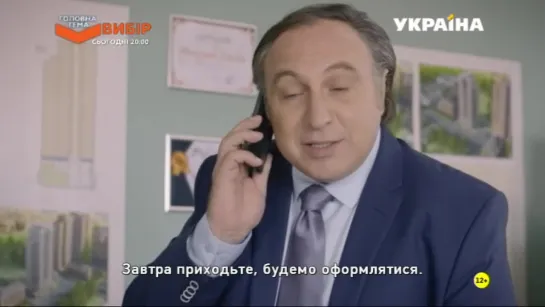 Нулевой цикл (2019 год)