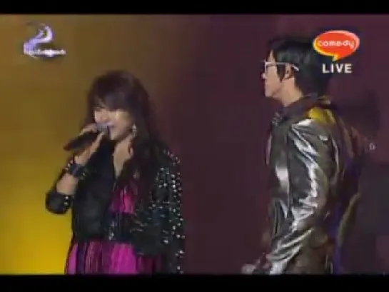 Baik Ji Young - INTRO + My Ear's Candy (19th Seoul Music Awards) Feb 03, 2010 Part 2-12