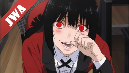 [+17] Kakegurui | 3 серия | Безумный Азарт [JWA Project]