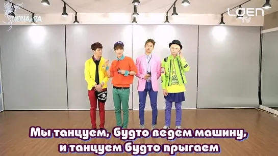 [RUS] Let's Dance: SHINee (Why So Serious)