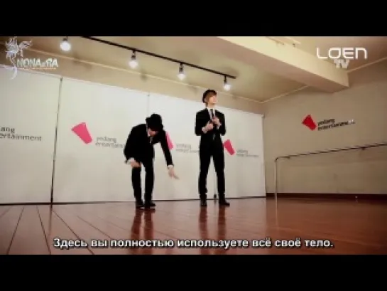 [RUS] Let's Dance: C-CLOWN