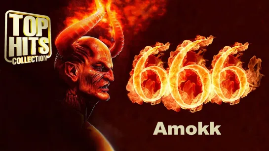 666-Amokk