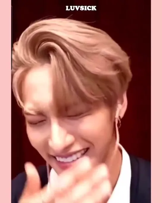 Стесняшка  [ATEEZ Online Fansign]