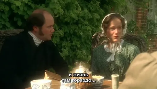 North & South RUS SUB 4 серия