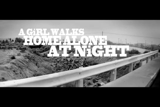 ᴴᴰ A Girl Walks Home Alone at Night (Ана Лили Амирпур / Ana Lily Amirpour) [2014, США, ужасы, триллер, драма] (RUS SUB)