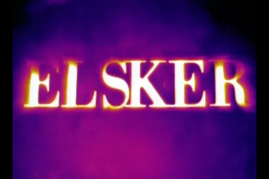 Открытые сердца. Догма №28 / Elsker dig for evigt. Dogme #28 (Сюзанн Биер / Susanne Bier) [2002, Дания, драма] (RUS SUB)