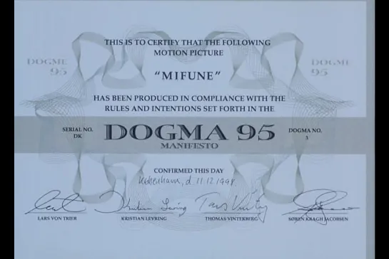 Последняя песнь Мифуне. Догма №3 / Mifunes sidste sang. Dogme #3 (Søren Kragh-Jacobsen) [1999, Дания, Швеция, драма] (RUS SUB)