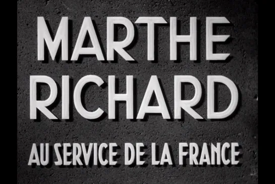 ᴴᴰ Марта Ришар на службе Франции / Marthe Richard au service de la France (Раймон Бернар) [1935, Франция, драма] (RUS SUB)