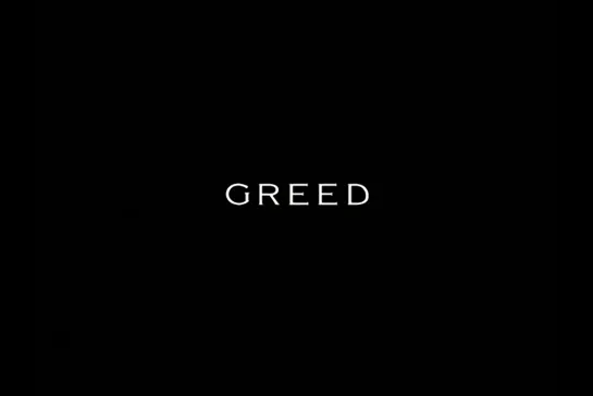 ᴴᴰ Алчность / Greed (Эрих фон Штрогейм / Erich von Stroheim) [1924, США, Драма] (RUS SUB)