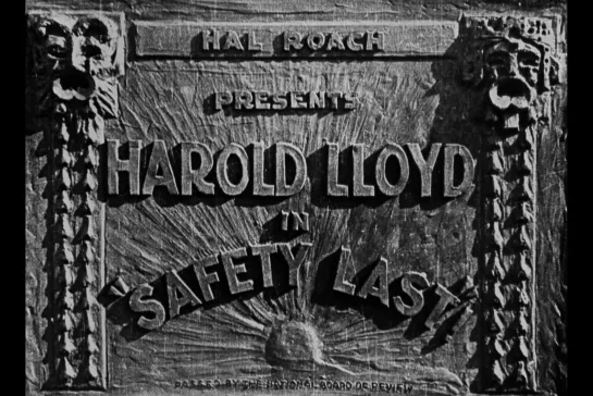 ᴴᴰ Наконец в безопасности! / Safety Last! (Fred C. Newmeyer / Sam Taylor) [1923, США, Комедия] (RUS SUB)