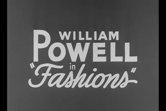 ᴴᴰ Только любовь / Fashions of 1934 (Уильям Дитерле / William Dieterle) [1934, США, мюзикл, драма, комедия] (RUS SUB)