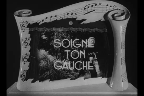 Тренируй свою левую / Soigne ton gauche [1936] реж. Рене Клеман (RUS SUB)