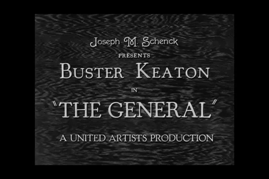 Паровоз Генерал / The General [1926] реж. Бастер Китон, Клайд Брукман (1080) (RUS SUB)