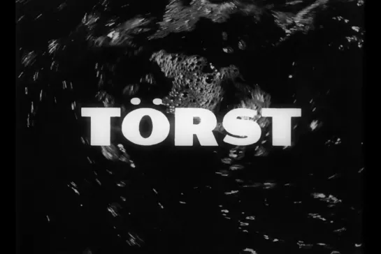 Жажда / Törst / Thirst [1949] реж. Ингмар Бергман (1080)