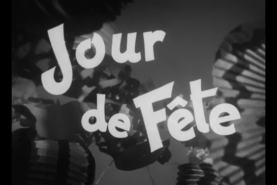 Праздничный день / Jour de fête [1949] реж. Жак Тати (1080)