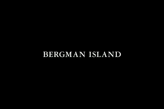 ᴴᴰ Остров Бергмана / Bergman Island (Миа Хансен-Лёв / Mia Hansen-Love) [2021, Франция, Бельгия, Драма] (RUS SUB)