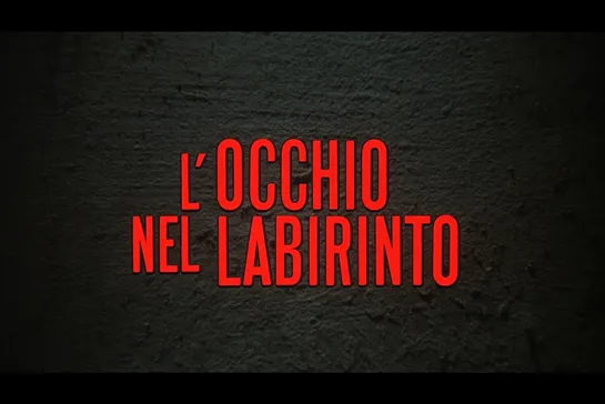 ᴴᴰ Глаз в лабиринте / Eye in the Labyrinth (Марио Кайано / Mario Caiano) [1972, Италия, Монако, триллер, детектив]